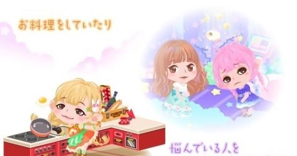 活的口袋安卓版pg模拟器生