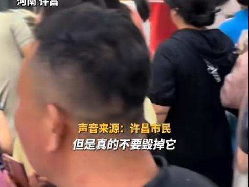 普再发声力挺胖东来河南中院已正式立案pg电子试玩平台柴怼怼公开认怂晚了赵(图9)