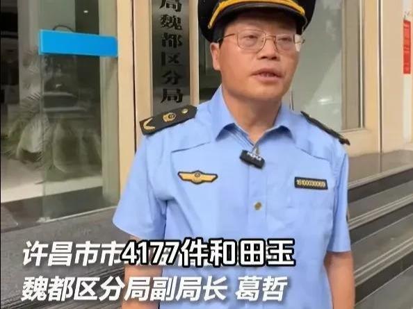 普再发声力挺胖东来河南中院已正式立案pg电子试玩平台柴怼怼公开认怂晚了赵(图11)