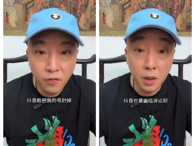 普再发声力挺胖东来河南中院已正式立案pg电子试玩平台柴怼怼公开认怂晚了赵(图12)