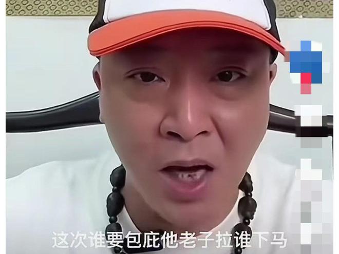 普再发声力挺胖东来河南中院已正式立案pg电子试玩平台柴怼怼公开认怂晚了赵(图8)