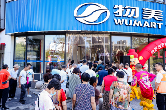 店今开业：小笼包热乎出锅宠物寄存超宠粉pg电子平台萧山金城路新顶流！物美胖改(图5)