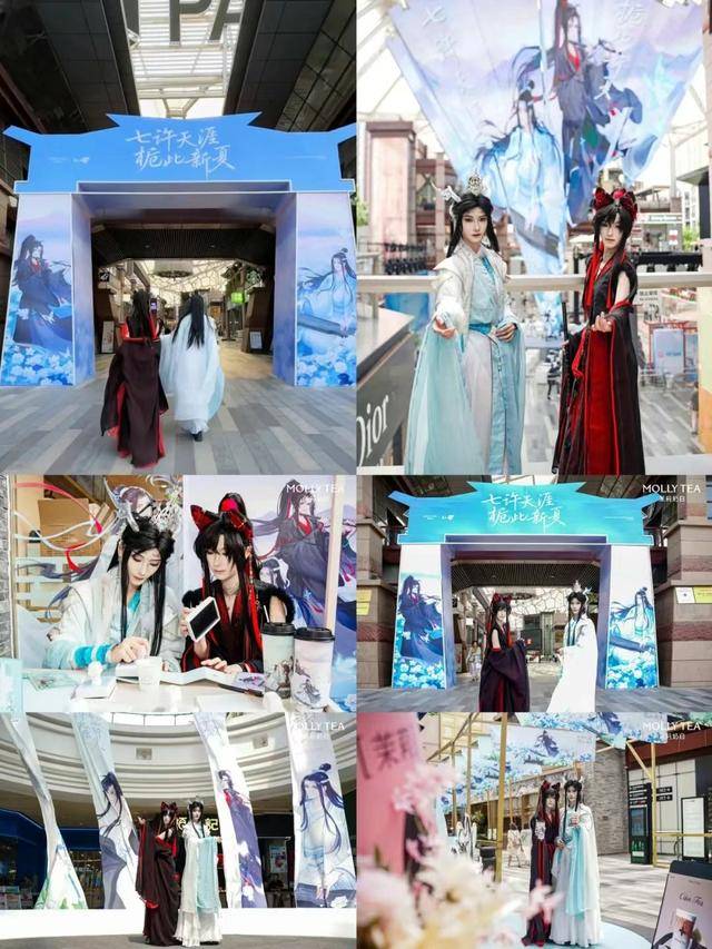个商业年轻人浓度超标电子pg游戏西安这7(图7)