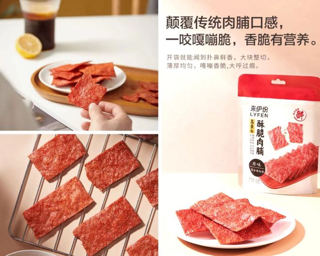 售100万＋这个老品类重新翻红pg电子娱乐平台抖音单链接销