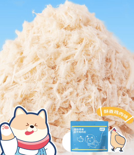 猫零食推荐有哪些牌子好？pg电子试玩网站免费老年(图1)