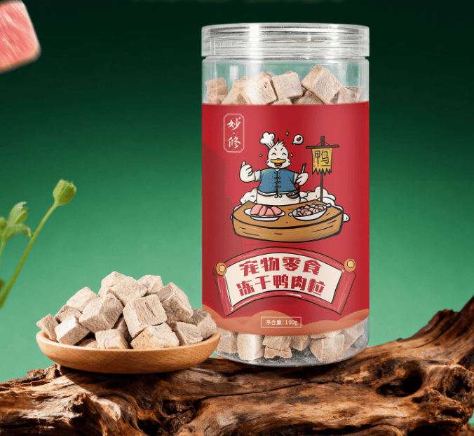 猫零食推荐有哪些牌子好？pg电子试玩网站免费老年(图9)