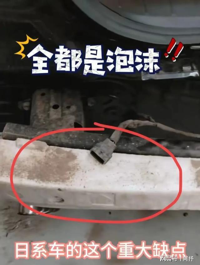 两死一伤减配车安全问题再引争议pg电子模拟器试玩三教师遇车祸(图2)